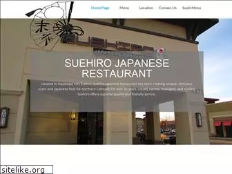 suehirojapaneserestaurant.com