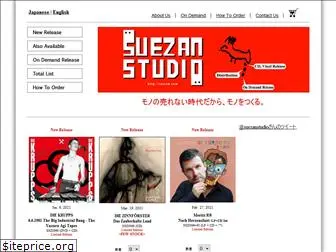 suezan.com