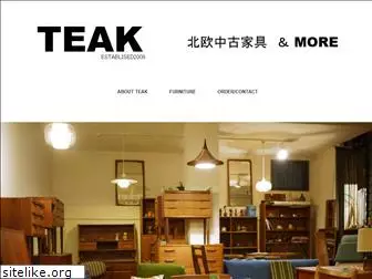 suf-teak.com