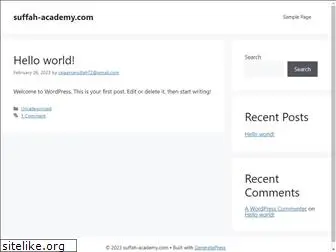 suffah-academy.com