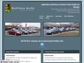 suffolkautodrivingschools.com