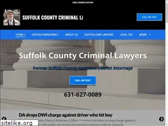 suffolkcountycriminallawyer.com