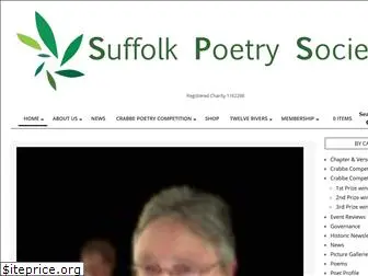 suffolkpoetrysociety.org.uk