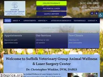 suffolkveterinarygroup.com