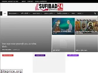 sufibad24.com