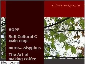suficoffeeshop.org