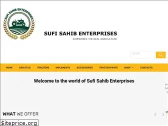 sufienterprises.com