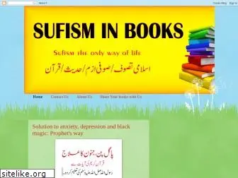 sufisminbooks.blogspot.com