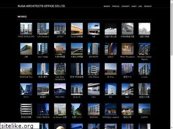 suga-architects-office.com