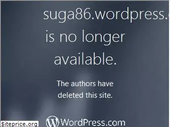 suga86.wordpress.com