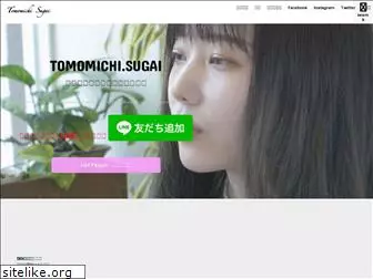 sugai-tomomichi.com