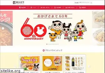 sugakiya.co.jp