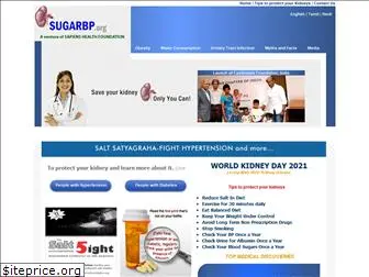 sugarbp.org