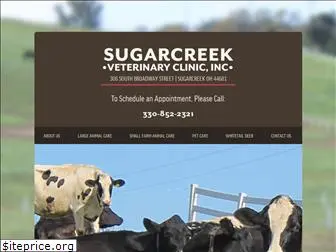 sugarcreekvet.com