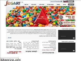 sugart.co.il