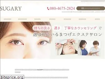 sugary-eyelash.jp