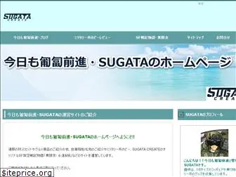 sugata-create.com