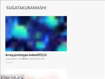 sugatakuramashi.com