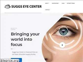 suggseyecenter.com