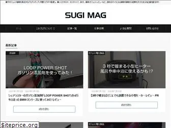 sugimag.com