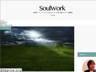 sugimuratakashi.com