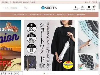sugitakasa.com