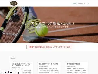 sugiyamasports.com