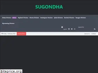 sugondha.com
