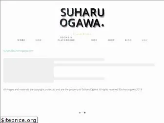 suharuogawa.com