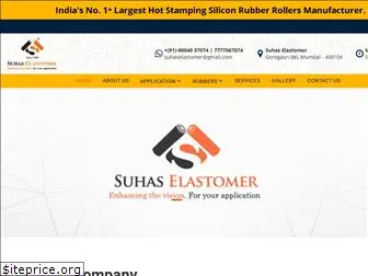 suhaselastomer.com