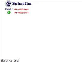 suhastha.com