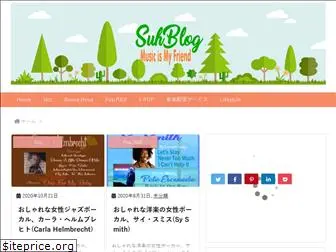 suhblog.com