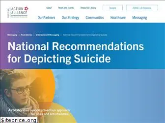 suicideinscripts.org