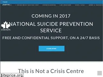 suicideprevention.ca