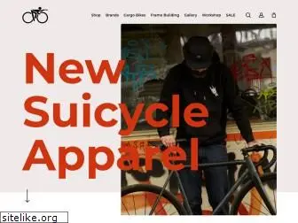 suicycle-store.com