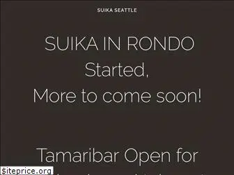 suikaseattle.com