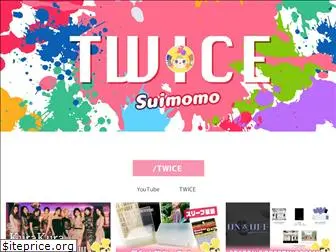 suimomo.com