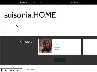 suisonia.com