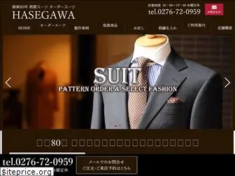 suit-hasegawa.com