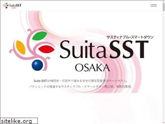 suitasst.com