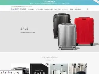 suitcase-mania.net