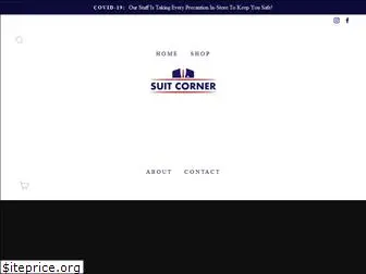 suitcornerplus.com