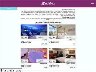 suite.co.il