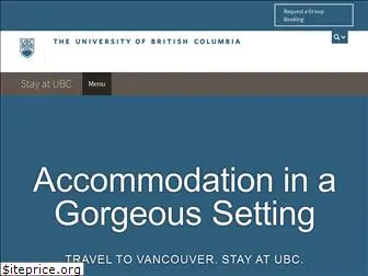 www.suitesatubc.com