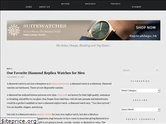 suitewatches.com