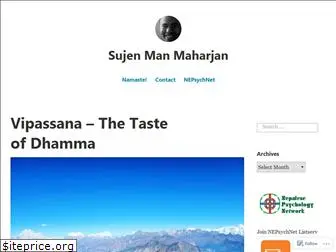 sujenman.wordpress.com