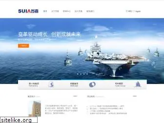 sujiagroup.com