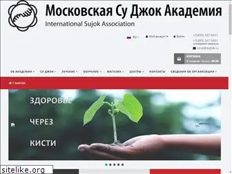 sujok.ru