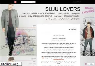 sujuloversteam.wordpress.com