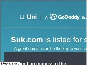 suk.com